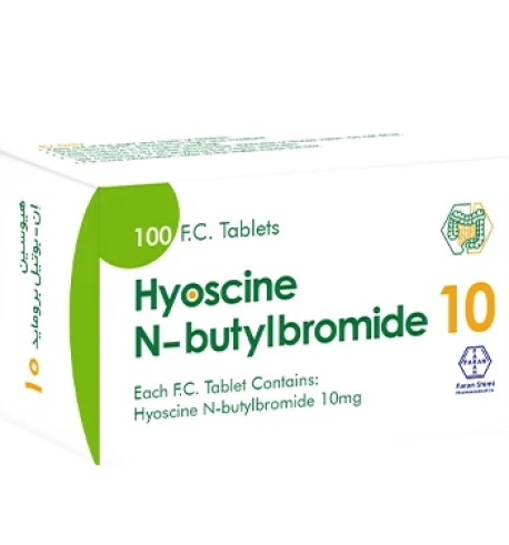 Hyoscine - هیوسین