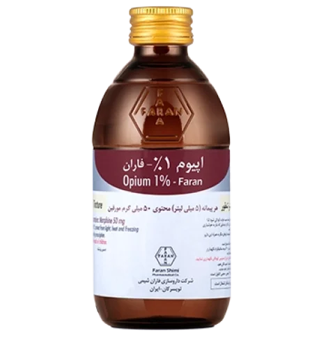 شربت اپیوم