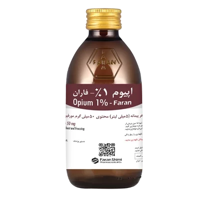 تنطور اپیوم